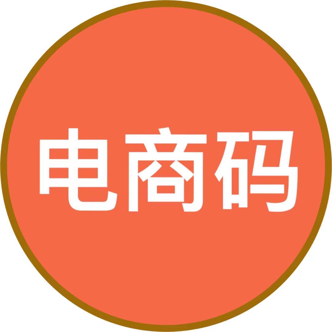 0元试用 免费预约