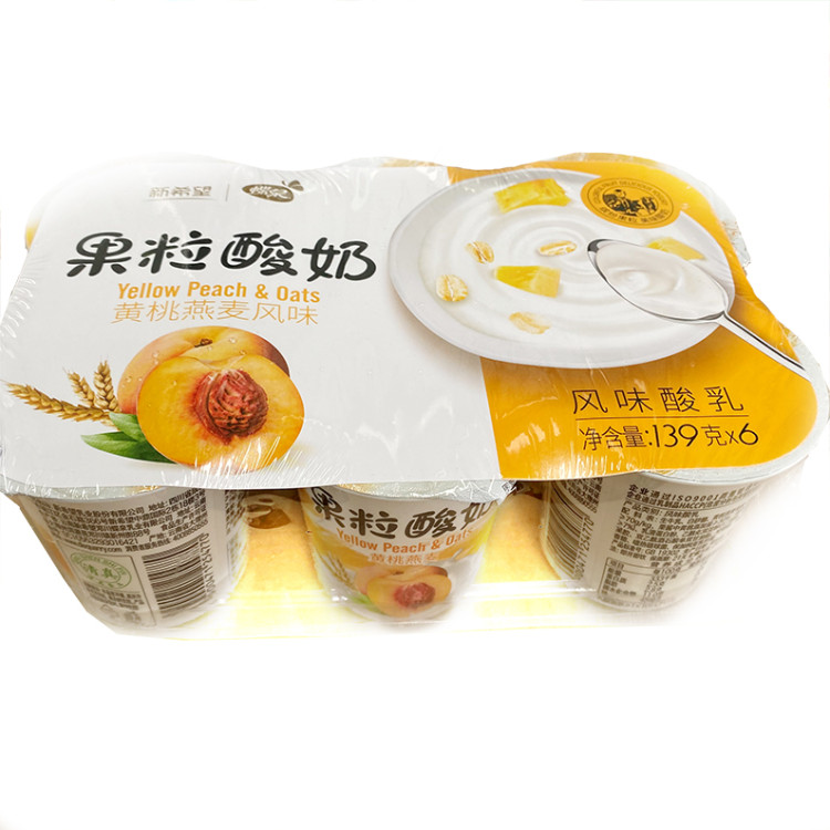 风味果粒奶 6杯