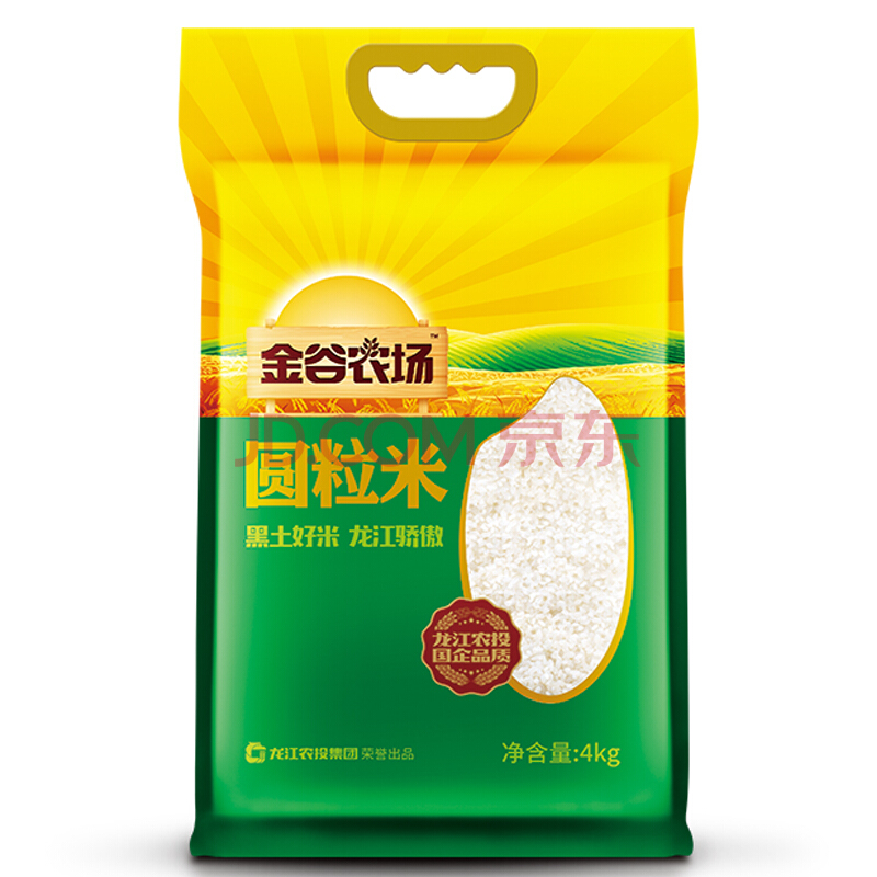 金谷农场 东北大米圆粒米4kg 黑土好米 国企品质